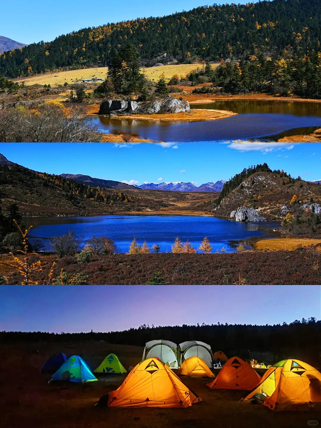 香格里拉尼汝秘境徒步_4_飞阅山河_云南-香格里拉-来自52tours 我爱旅游网